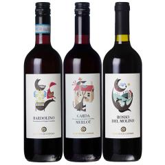 ���b���x�� ���C�� �J���e�B�[�i �f�B �N�X�g�[�c�@ �ԃ��C�� 3�{���ݔ�׃Z�b�g 750ml 3�{ �C�^���A �ԃ��C�� �{�B�̂ݑ������� ���Ε� 