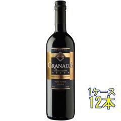 �O���i�_ �J�x���l�E�\�[���B�j���� �J�����l�[�� �� 750ml 12�{ �`�� �}�E���E���@���[ �P�[�X�̔� �ԃ��C�� ���Ε� �a���� ���j�� �M�t