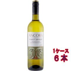 �A���R�[�� �s�m�E�O���[�W�� �� 750ml 6�{ �C�^���A �����o���f�B�A �P�[�X�̔� �����C�� ���Ε� �a���� ���j�� �M�t�g ���r���[�L����