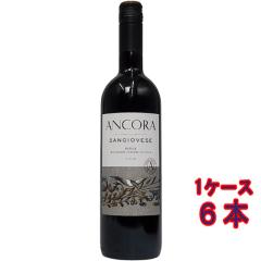 �A���R�[�� �T���W���x�[�[�E���b�\ �� 750ml 6�{ �C�^���A �v�[���A �P�[�X�̔� �ԃ��C�� ���Ε� �a���� ���j�� �M�t�g �v���[���g ���r