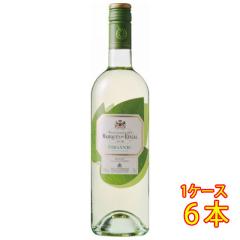 �}���P�X�E�f�E���X�J�� �I�[�K�j�b�N �u�����R �� 750ml 6�{ �T�b�|���r�[�� �I�[�K�j�b�N �X�y�C�� ���G�_ �P�[�X�̔� �����C�� �t�M�t