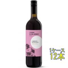 �g�[���E�K���b�\ �J�x���l�E�\�[���B�j���� �� 750ml 12�{ �C�^���A �ԃ��C�� �P�[�X�̔� ���Ε� �a���� ���j�� �M�t�g �v���[���g ���r