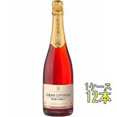 �O��������x���T �J���@ ���[ �u�����b�g ���[ ���A 750ml 12�{ �X�y�C�� �X�p�[�N�����O���C�� �J�o �J���@ �P�[�X�̔� ���Ε� �a���� 