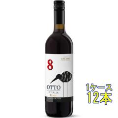 �I�b�g�[ �C�^���A ���b�\ �� 750ml 12�{ �C�^���A �ԃ��C�� �P�[�X�̔� ���Ε� �a���� ���j�� �M�t�g �v���[���g ���r���[�L�����y�[��