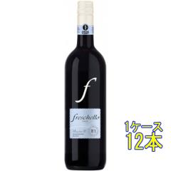 �t���X�P�b�� ���b�\ / �`�F�[���E�G�E�e�b�� �� 750ml 12�{ �C�^���A ���F�l�g �ԃ��C�� �P�[�X�̔� ���Ε� �a���� ���j�� �M�t�g �v��