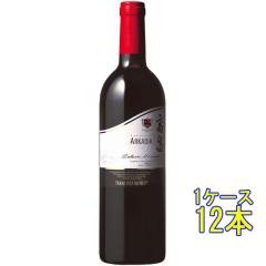 �������C�i���[ �A���P�C�f�B�A �Z���N�g�n�[�x�X�g �� 750ml 12�{ �R�`�� ���{ ���Y���C�� �ԃ��C�� �P�[�X�̔� ���Ε� �a���� ���j�� 