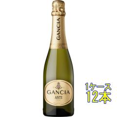 �K���`�A �A�X�e�B �X�v�}���e �� ���A �Ì� 375ml 12�{ �C�^���A �s�G�����e �X�p�[�N�����O���C�� �P�[�X�̔� ���Ε� �a���� ���j�� �M