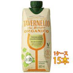 �^���F���l�b�� �I���K�j�R �g���b�r�A�[�m �V�����h�l �� �e�g���p�b�N 500ml 15�{ �C�^���A �L�@ �I�[�K�j�b�N �����C�� �P�[�X�̔� ��