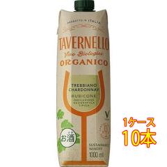 �^���F���l�b�� �I���K�j�R �g���b�r�A�[�m �V�����h�l �� �e�g���p�b�N 1000ml 10�{ �C�^���A �L�@ �I�[�K�j�b�N �����C�� �P�[�X�̔� 