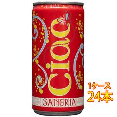 �`���I �T���O���A / �X�K���c�B�E���C�[�W �� ���A �� 200ml 24�{ �C�^���A �X�p�[�N�����O���C�� �X�v�}���e �P�[�X�̔� ���N�� �a����