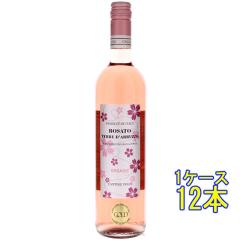 ���U�[�g�E�e�b���E�_�u���b�c�H �I�[�K�j�b�N / �J���e�B�[�l�E���H���s ���[ 750ml 12�{ �C�^���A �A�u���b�c�H ���[���C�� �P�[�X�̔�