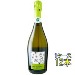 �f�B�A���g �X�v�}���e �u�����b�g �I�[�K�j�b�N �� ���A 750ml 12�{ �C�^���A ���F�l�g �X�p�[�N�����O���C�� �P�[�X�̔� ���Ε� �a����