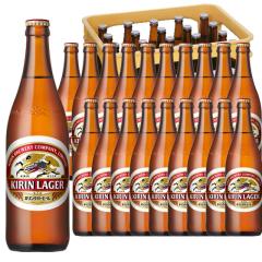 �L���� ���K�[ 500ml 20�{ ���r �P�[�X�̔� P�� �L���� �{�B�̂ݑ������� �r�[�� ���Ε� �a���� ���j�� �M�t�g ���r���[�L�����y�[��