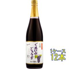 �A���v�X �L�@ �I�[�K�j�b�N ���ꂢ�Ղ��イ�� �R���R�[�h 710ml 12�{ ���쌧 �A���v�X���C�� �Ԃǂ� �W���[�X �P�[�X�̔� ���Ε� �a����