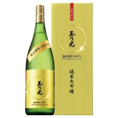 �ʔT�� ���܂̂Ђ��� ���đ��� ���O�Y�� 100% 1800ml ���ϔ����� ���s�{ �ʔT���� �t�M�t�g �a���� ���j�� �M�t�g ���{�� ���r���[�L