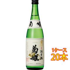 �e�P ���� ���� ���񂯂� 720ml 20�{ �ΐ쌧 �e�P ���{�� �P�[�X�̔� �t�M�t�g �a���� ���j�� �M�t�g ���r���[�L�����y�[��