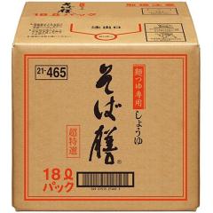 �q�Q�^�ݖ� �����I���ΑV BIB �o�b�O�C���{�b�N�X 18L ���傤�� �Ɩ��p ��e�� �{�B�̂ݑ������� ���傤�� ��̓� �a���� ���j�� �M�t�g 