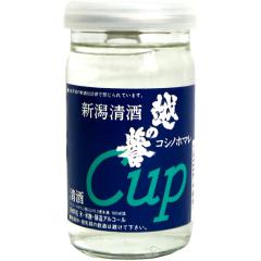 �z�̗_ ���ʎ� �� �J�b�v 180ml �V���� ���� ���{�� ���Ε� �a���� ���j�� �M�t�g ���r���[�L�����y�[��