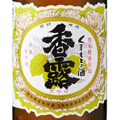 ���I ������ ���܂��Ƃ̎� 1800ml �F�{�� �F�{���𑢌����� ���{�� �t�M�t�g �a���� ���j�� �M�t�g ���r���[�L�����y�[��