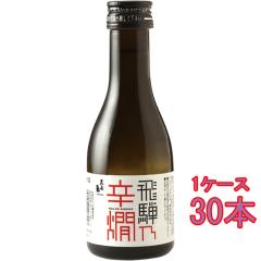 �v���� �������� ���ʖ{���� ��˔T�h�� �Ђ��̂��炩�� 180ml 30�{ �򕌌� �����𑢓X ���{�� �P�[�X�̔� �t�M�t�g �a���� ���j�� �M�t