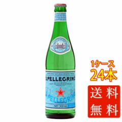 SAN PELLEGRINO TyOm i`~lEH[^[ Xp[NO A 500ml 24{ r  C^A ~lEH[^[ P