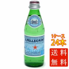 SAN PELLEGRINO TyOm i`~lEH[^[ Xp[NO A 250ml 24{ r XN[Lbv C^A ~l