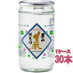 �j�R ���Ƃ���� �����Ə��� �J�b�v 180ml 30�{ �k�C�� �j�R�� ���{�� �P�[�X�̔� �t�M�t�g �a���� ���j�� �M�t�g ���r���[�L�����y�[