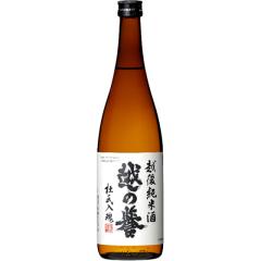 �z�̗_ �z�㏃�Ď� 720ml �V���� ���� ���{�� ���Ε� �a���� ���j�� �M�t�g ���r���[�L�����y�[��