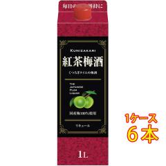 �~�� ���� ���ɂ����� �g���~�� 10�x �p�b�N 1000ml 6�{ ���m�� ���W�� ���L���[�� �P�[�X�̔� ���Ε� �a���� ���j�� �M�t�g ���r���[