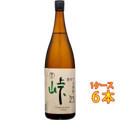 �e�G �k�q �� ���ΏĒ� 25�x 1800ml 6�{ ���쌧 �k�q�� �Ē� �P�[�X�̔� �t�M�t�g �a���� ���j�� �M�t�g ���r���[�L�����y�[��