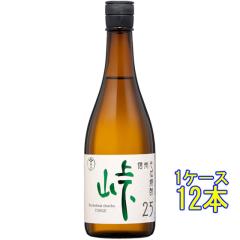 �e�G �k�q �� ���ΏĒ� 25�x 720ml 12�{ ���쌧 �k�q�� �Ē� �P�[�X�̔� �t�M�t�g �a���� ���j�� �M�t�g ���r���[�L�����y�[��