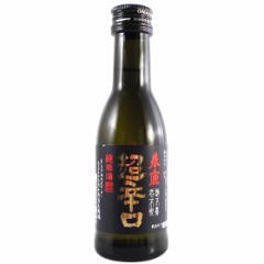 �t�� ���� ���h�� 180ml 20�{ �P�[�X�̔� �ޗǌ� ���������q���X ���̓� �a���� ���j�� �M�t�g ���{�� ���r���[�L�����y�[��