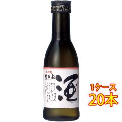 ��ΐ� ���������� ���ċ�� ��� �{�d�� 180ml 20�{ �L���� ��ΐ�� ���{�� �P�[�X�̔� �t�M�t�g �a���� ���j�� �M�t�g ���r���[�L��