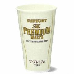 透明ポリコップ プラコップ 420ml アサヒビールロゴ入り 1000個入り