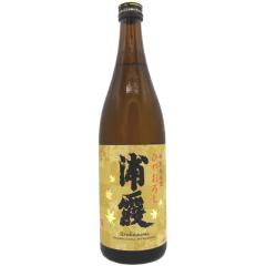 �Y�� ���炩���� �Ђ₨�낵 ���ʏ��� 720ml �{�錧 ������Ѝ��Y �N�[���� ���{�� �t�M�t�g �a���� ���j�� �M�t�g ���r���[�L�����y�[��