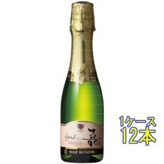 �������C�i���[ �� yoshi �X�p�[�N�����O �X�E�B�[�g �I�����W�}�X�J�b�g �� ���A �Ì� 200ml 12�{ �R�`�� ���{ ���Y���C�� �X�p�[�N����