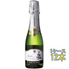 �������C�i���[ �� yoshi �X�p�[�N�����O �V�����h�l �� ���A 200ml 12�{ �R�`�� ���{ ���Y���C�� �X�p�[�N�����O���C�� �P�[�X�̔� ����