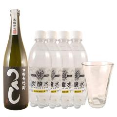 ���Y�_���Ŋ���I ���Ē� ���� �����x�� �\�[�_����Z�b�g�i���������x��720ml�E�O���X1�E���Y�_��4�{�j �{�B�̂ݑ������� �t�M�t