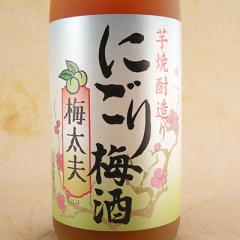 �ɂ���~�� �~���v 1800ml �������� �R���� ���L���[�� ���Ε� �a���� ���j�� �M�t�g ���r���[�L�����y�[��