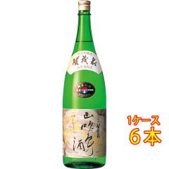 ��ΐ� ���������� ���ċ�� �R���F�̎� 1800ml 6�{ �L���� ��ΐ�� ���{�� �P�[�X�̔� �t�M�t�g �a���� ���j�� �M�t�g ���r���[�L��