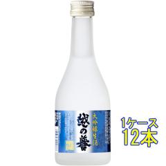 �z�̗_ �������� 300ml 12�{ �V���� ���� ���{�� �N�[���� �P�[�X�̔� ���Ε� �a���� ���j�� �M�t�g ���r���[�L�����y�[��