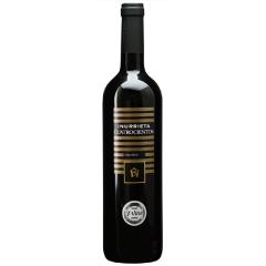 �N�A�g���V�G���g�X �N���A���T / �{�f�K�E�C�k���G�[�^ �� 750ml �X�y�C�� �i�o�� �ԃ��C�� ��̓� �a���� ���j�� �M�t�g �v���[���g