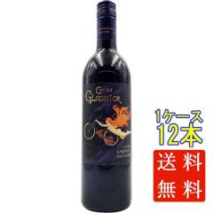 �T�C�N���Y�E�O���f�B�G�[�^�[ �J�x���l�E�\�[���B�j���� �� 750ml 12�{ �A�����J���O�� �J���t�H���j�A �P�[�X�̔� �ԃ��C�� ���Ε� �a