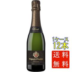 �Z�O�������[�_�X �u���[�g�E���[���o �n�[�t �� ���A 375ml 12�{ �X�y�C�� �J�^���[�j�� �J�o �J���@ �P�[�X�̔� �X�p�[�N�����O���C�� 