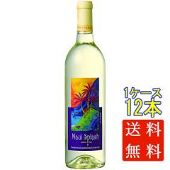 �}�E�C�E�X�v���b�V�� �p�C�i�b�v�����C�� �� �Ì� �ʎ��� 750ml 12�{ �A�����J���O�� �n���C �t���[�c���C�� �p�C�i�b�v�� �P�[�X�̔� 