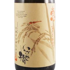 ���Â݋� ���Â݂͂� �b �C�V���k�n ���тȂ����� ���� 1800ml �_�ސ쌧 �򋴎� ���{�� �t�M�t�g �a���� ���j�� �M�t�g ���r���[�L����