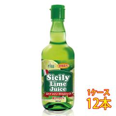 �G�g�i �V�V���[ ���C���W���[�X 600ml �r 12�{ �W���[�X �m���A���R�[������ �P�[�X�̔� �t�M�t�g �a���� ���j�� �M�t�g ���r���[�L����