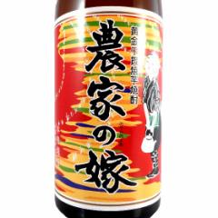 �Ă����Ē� �_�Ƃ̉� 25�� 720ml �������� ������������ ���̓� �a���� ���j�� �M�t�g ���r���[�L�����y�[��