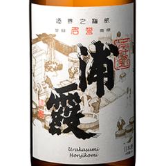 �Y�� ���炩���� �{���� �{�d�� 1800ml �{�錧 ������Ѝ��Y ���{�� ���Ε� �a���� ���j�� �M�t�g ���r���[�L�����y�[��