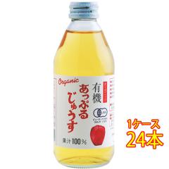 �A���v�X �L�@ �I�[�K�j�b�N �����Ղ邶�イ�� 250ml 24�{ ���쌧 �A���v�X���C�� ��� �A�b�v�� �W���[�X �P�[�X�̔� ���Ε� �a���� 